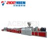 Buy cheap HIgh Efficiency Rigid Imitation Marble Board Sheet Machine from wholesalers
