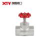 Buy cheap ISO and Ts Certified 1000wog Threaded End SS304 Globe Valve for Industrial Applications from wholesalers