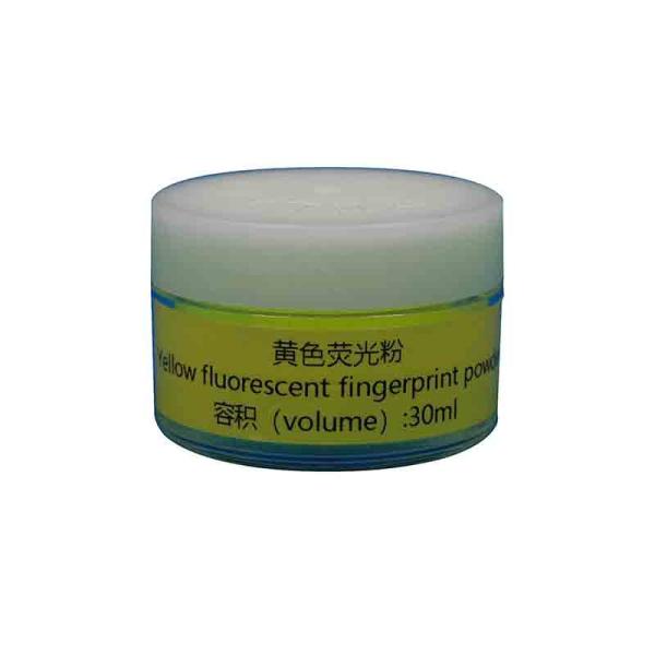 Buy cheap C111 Yellow fluorescent fingerprint powder from wholesalers