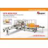 Buy cheap ONEPAPER Tissue Paper Packing Machine Opr-120g For CPP Film , PE Film , BOPP Film from wholesalers