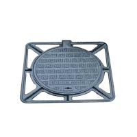 Buy cheap GGG 50 Square Manhole Covers Ductile Cast Iron Anti Skidding With Hinge product