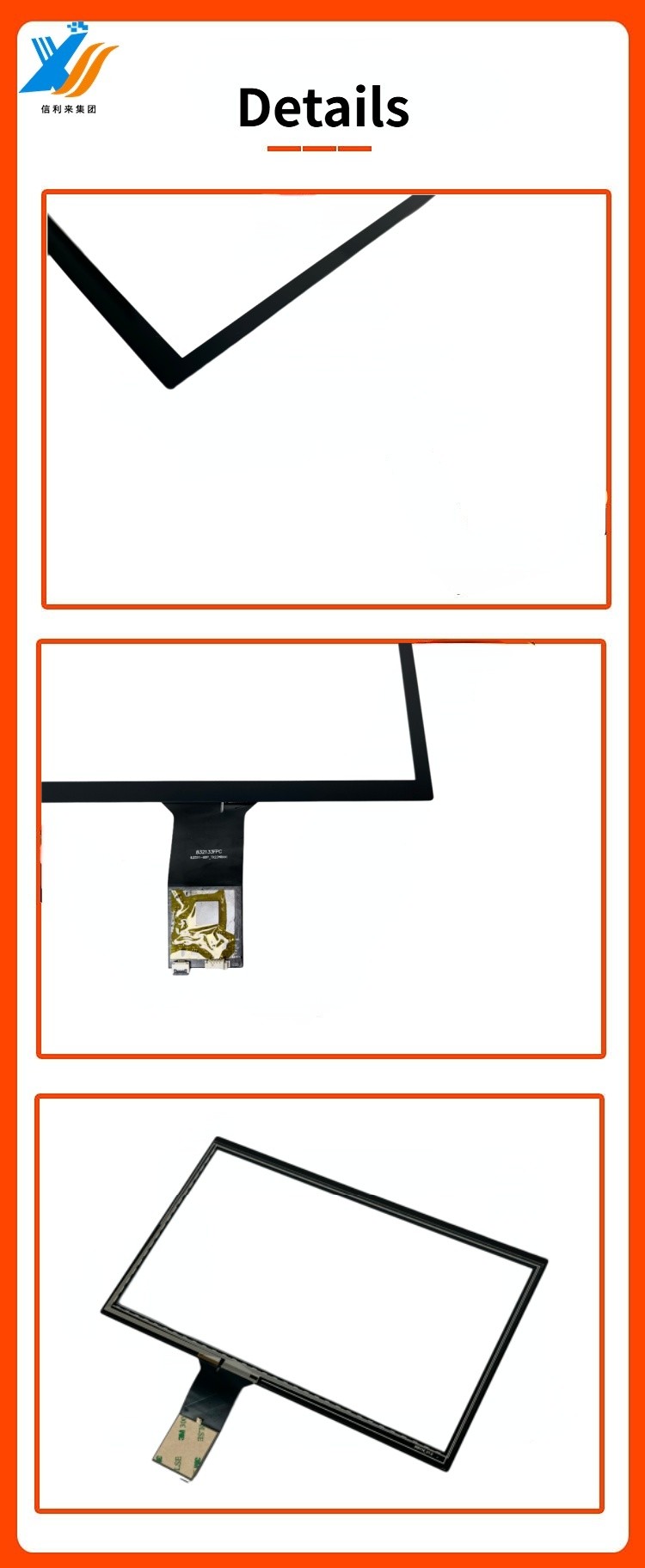 6H Surface Hardness PCAP Multi Touch Panel for Windows Compatible Devices