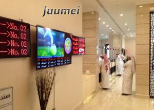 Wholesale Bank/Clinic Queue Management System With 42 inch LED Display From Juumei from china suppliers