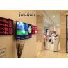Buy cheap 17" TouchScreen Self-Service Queue Ticket Kiosk from wholesalers