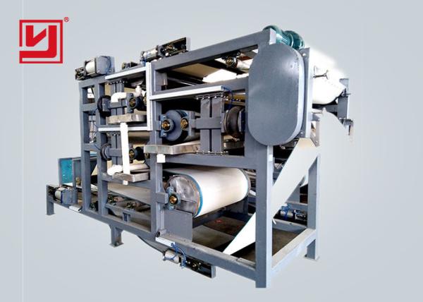 Buy cheap Belt Filter Press For Sludge Dewatering Treatment In Sand Washing Plant from wholesalers