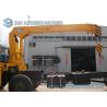 Buy cheap SUNY Straight Arm Telescopic Boom Crane Mounted Truck 8 Ton from wholesalers