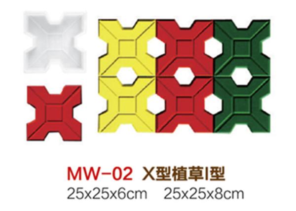 Buy cheap Reusable Concrete Path Mold , Higher Strength Diy Concrete Walkway Molds from wholesalers