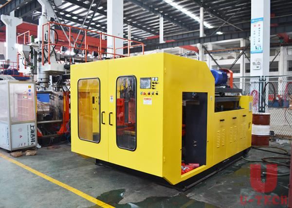 Buy cheap 5L Water Tank Plastic Bucket Extrusion Blow Molding Moulding Making Machine from wholesalers