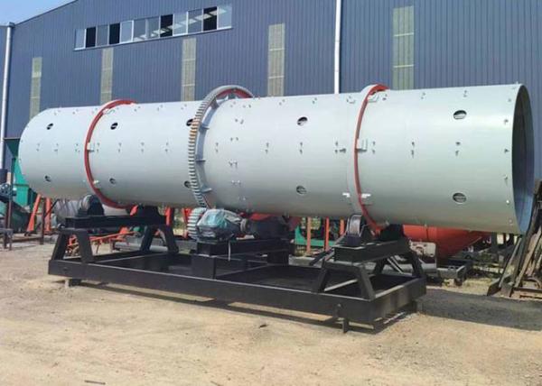 Organic Compound Fertilizer Rotary Drum Granulator Chemical Metallurgy