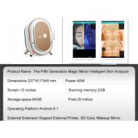 Buy cheap Dermatoscope 3D Face Camera Analyzer VS001 for Cosmetic Therapist product