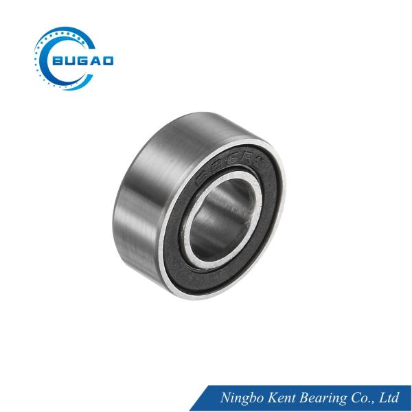 Buy cheap Chrome Steel 686 ZZ Bearing P0 P6 P5 P4 686 2RS Bearing For Electrical Tooling from wholesalers