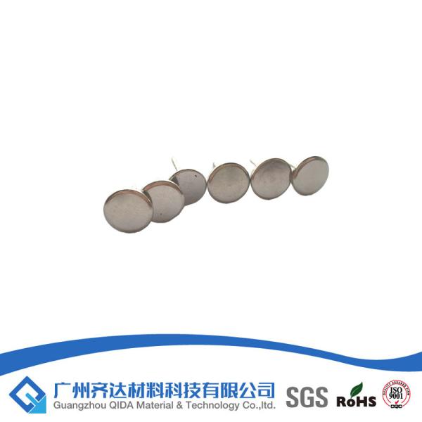 Buy cheap Hard Tags from wholesalers