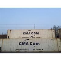 Buy cheap White Metal High Cube Reefer Container 40 45 20 Feet Hq Container product