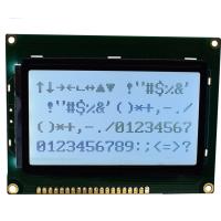 Buy cheap Transmissive Monochrome LCD Module 128*64 Graphic Gray Film Positive Display product