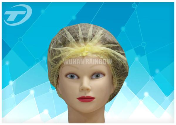 Buy cheap Yellow Nurse Non Woven Clip Disposable Surgical Caps With Single Elastic from wholesalers