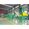 Buy cheap Custom High Performance PP Recycling Machine , Stainless Steel Plastic Film Washing Machine from wholesalers
