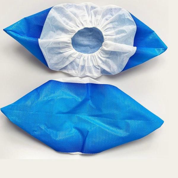 Buy cheap Waterproof Half Coated PP Half PE Film Non Woven Shoe Covers Blue White 15*40cm from wholesalers