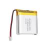Buy cheap Custom Rechargeable Medical Lithium Battery LiPo 3.7 V 1800mAh from wholesalers
