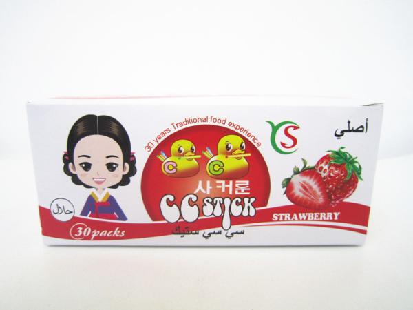 Buy cheap 14.4g Strawberry flavor CC stick candy in box children's favorite healthy and yummy from wholesalers