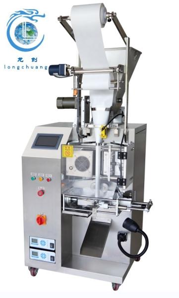 Buy cheap VFFS Ultrasonic Sealing Packaging Machine For Zihi Pot Fever Package Powder Sachet Bag from wholesalers