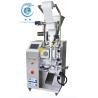 Buy cheap VFFS Ultrasonic Sealing Packaging Machine For Zihi Pot Fever Package Powder Sachet Bag from wholesalers