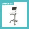 Buy cheap Medical computer cart aluminum alloy pillar medical computer nursing examination car from wholesalers