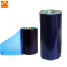 Buy cheap PE Protect Film Metal Sheet Surface Protective Films For ACP Metal Stainless Steel Surface Protection from wholesalers