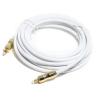 Buy cheap Toslink Digital Audio Optical Fiber Cable OD5.0 Knited Rope Plated Gold Shell 1.2M For Audiophile Outdoor Speake from wholesalers