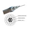 Buy cheap Overhead Ground Wire 24 Core Single Mode Optical Fiber Composite OPGW Cable from wholesalers
