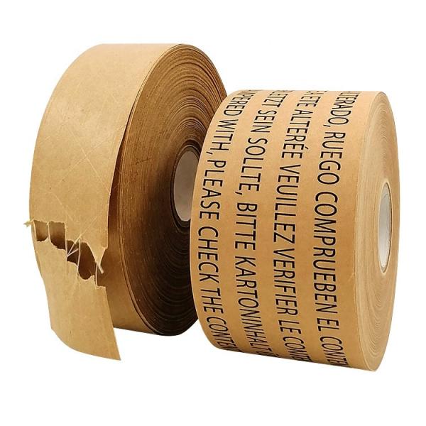 Buy cheap Water Activated Kraft Paper Adhesive Tape Fragile Reinforced Gummed Tape 50m from wholesalers