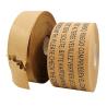 Buy cheap Water Activated Kraft Paper Adhesive Tape Fragile Reinforced Gummed Tape 50m from wholesalers