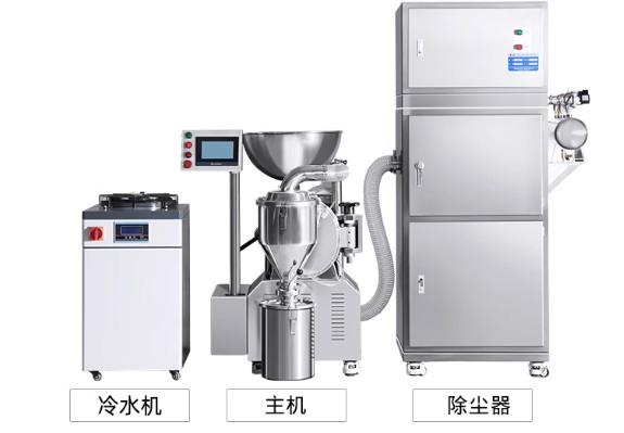 Buy cheap SUS316L 1000-7500W Power Ultra Fine Powder Grinding Machine from wholesalers