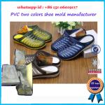 Transparent Jelly Flip Flop Mold Blue Yellow Multi Colors Available