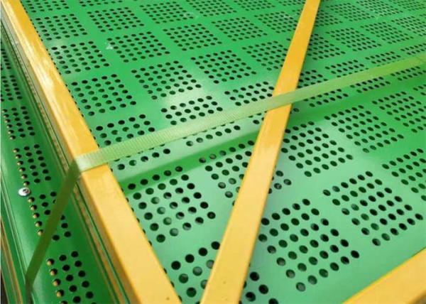 Perforated Metal Plate Climbing Perimeter Protective Safety Screens For Building