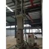 Buy cheap Electrode Induction Melting Gas Atomization Equipment With Low Consumption from wholesalers