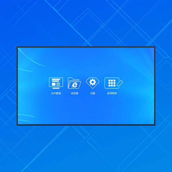 Buy cheap 65inch Wall Mounted Advertising Display 8G For Loop Playback Split Screen from wholesalers