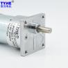 Buy cheap 6v 24v Low Rpm 37mm Miniature Dc Gear Motor 15rpm For Led Light from wholesalers