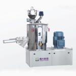 Adjustable SHR High Speed Mixer Industrial Dry Powder Mixer / Electric