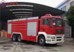MAN Chassis 12 Ton Water Tanker Fire Truck 265kw With Total Side Girder