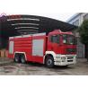 Buy cheap MAN Chassis 12 Ton Water Tanker Fire Truck 265kw With Total Side Girder from wholesalers