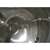 Buy cheap Smooth Running Mixing Granulator GHL Series 1500/3000 R / Min Cutting Speed from wholesalers