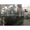 Buy cheap Automatic Pet Bottle Capping And Edible Oil Filling Machine 1900x1800x2200mm from wholesalers