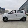 Buy cheap New energy electric car right hand drive lithium battery electric vehicles hot sale with 5 doors 4 seats from wholesalers