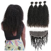 Buy cheap 9A Real Malaysian Virgin Hair Extensions , 100 Virgin Malaysian Curly Hair product