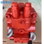 140KG M5X180CH8 Excavator Swing Motor Parts