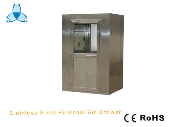 Buy cheap Personnel Clean Room Air Showers Dust Removal Cleaning Room Equipment from wholesalers