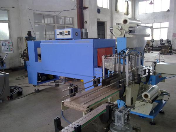 Buy cheap Low Noise Product Packaging Machine Food Packing Machine AC 380V 4 KW from wholesalers