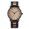 Buy cheap Wooden Band Quartz Battery Wristwatches Harlex Mirror Material 113g from wholesalers