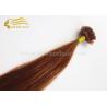 Buy cheap 20" Straight Hair Extensions - 20" Brown Italian Keratin Fusion Flat Shape Hair Extensions 1.0 G / Strand For Sale from wholesalers