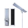 Buy cheap Solar LED Street Light with CRI 85 or 95 5 Years Warrnty Aluminum Alloy IP67 Waterproof from wholesalers